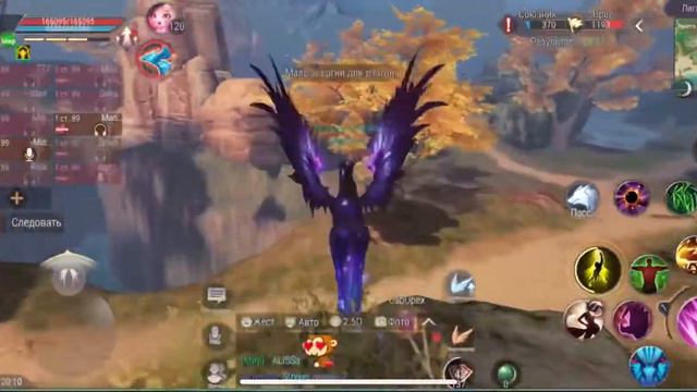 Лига Гильдий 01.04.2021 NoMercy vs NoFear пати ДруВароСин смотреть онлайн