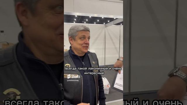 Вручение грамоты за участие на выставке IMIS2024 смотреть онлайн