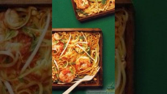 Книга рецептов