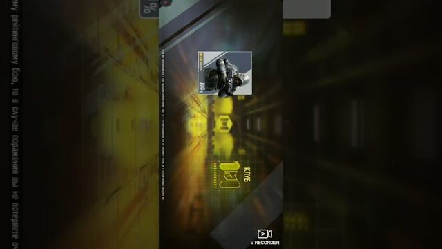 Call of duty mobile куда вводить промокод и где его получить смотреть онлайн