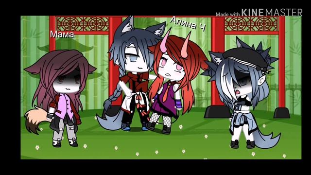 Клип Старший Брат 2 [Gacna life] смотреть онлайн