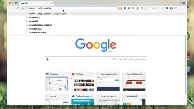 lesson 1 real time chat app laravel vuejs pusher introduction смотреть онлайн