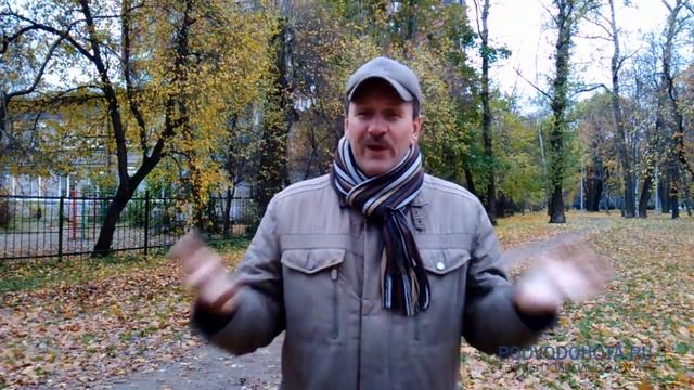 Как Найти Работу по Душе смотреть онлайн