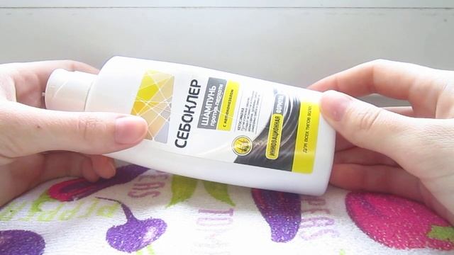 Себоклер. шампунь от грибка кожи головы. Только правда. смотреть онлайн