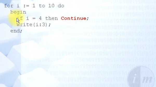 Процедура Continue