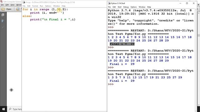 +2 CS Python Part 8 Python for loop statement, range() function & Nested loop смотреть онлайн