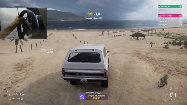 Forza Horizon 5 - ГОНКИ В КОЛОННЕ - попал в ЗАЛ СЛАВЫ! смотреть онлайн