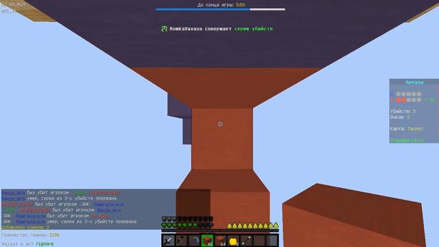 ПЕРВОЕ ВИДЕО НА КАНАЛЕ!!!ИГРАЕМ В АРКАДНЫЕ ИГРЫ (VIMEWORLD Tnt Tag,Murder mystery.Tnt run,Мосты смотреть онлайн