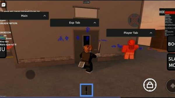 САМЫЙ ЛУЧШИЙ СКРИПТ НА MURDER VS SHERIFF | BYPASS BYFRON | ARCEUS X