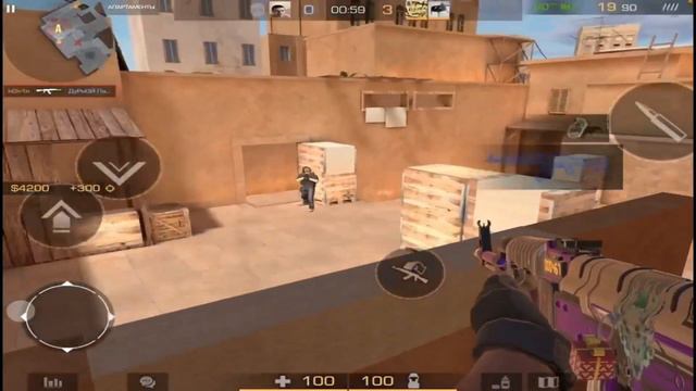 Демка в союзники с другом, меня назвали читером?!?! Standoff 2 смотреть онлайн