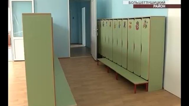 Визит Николая Меркушкина в Большеглушицкий район смотреть онлайн