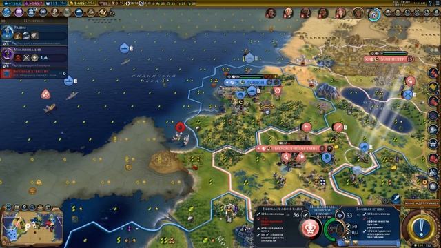 Юниты в Sid Meier's Civilization VI - Руководство для начинающих. Гайд для новичков. смотреть онлайн