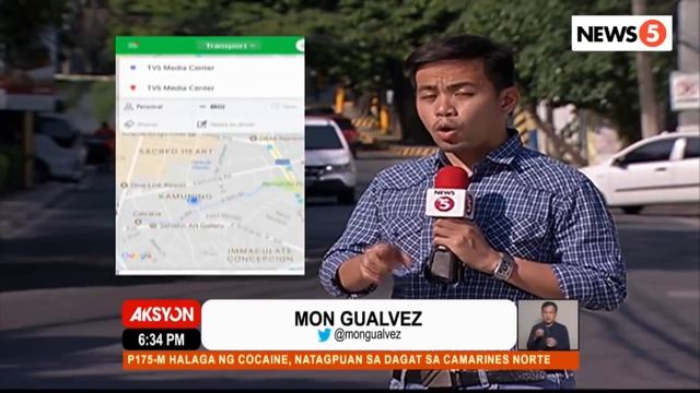 Aksyon Primetime | April 17, 2018 смотреть онлайн