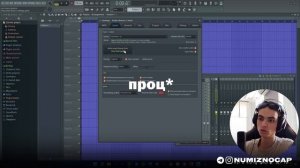 ЗАПИСЬ ГОЛОСА БЕЗ ЗАДЕРЖКИ С ЭФФЕКТАМИ // МОНИТОРИНГ // FL STUDIO