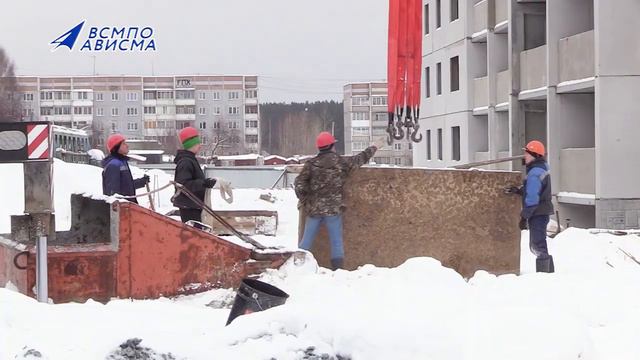 Строительство дома в микрорайоне «Солнечный» в Верхней Салде, февраль 2020 смотреть онлайн