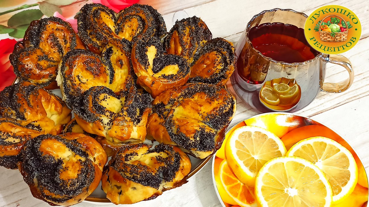 Плюшки с маком из слоеного теста. Вкусные и ароматные, исчезают со стола мгновенно! смотреть онлайн