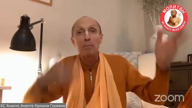 Какой эффект даёт прасад во время санкиртаны? смотреть онлайн