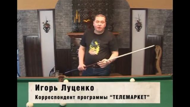 УСАДЬБА "ГРИБАНОВО" смотреть онлайн