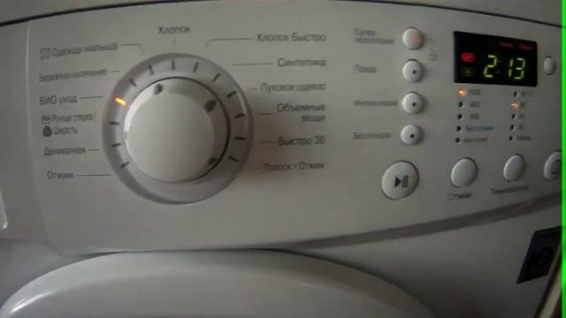 Прямой привод СМ LG F1092 ND интелект драйв Pan Zmitser #борода смотреть онлайн