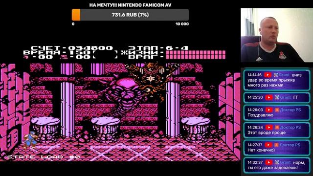 Играю Ninja Gaiden Ninja Gaiden смотреть онлайн