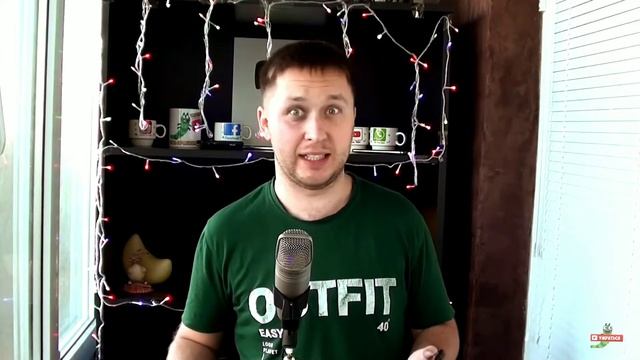 Сделай Это Сам