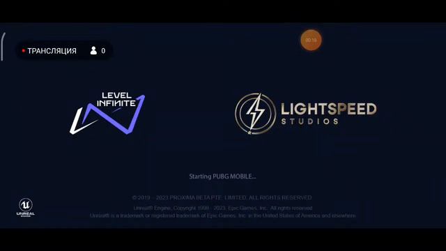 моя трнаслядцая по PUBG MOBILE METRO смотреть онлайн
