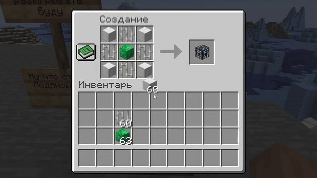 Я сделал датапак на крафт Спавнера в Майнкрафт! смотреть онлайн