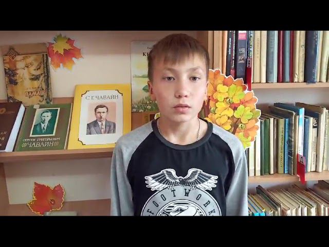 Сергей Чаваин - Свободное утро. Попов Матвей Васильевич. 12 лет смотреть онлайн