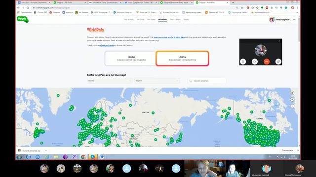 Как найти СоАвторов/Copilots и Друзей по общению/Gridpals в Flipgrid смотреть онлайн