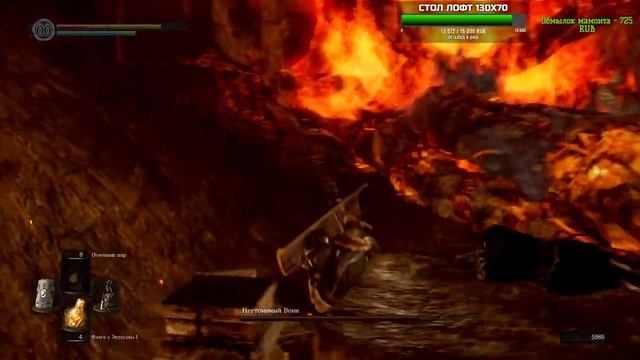 ВЫХОД ИЗ СКЛЕПА DARK SOULS REMASTERED: ПРОХОЖДЕНИЕ(#6) смотреть онлайн