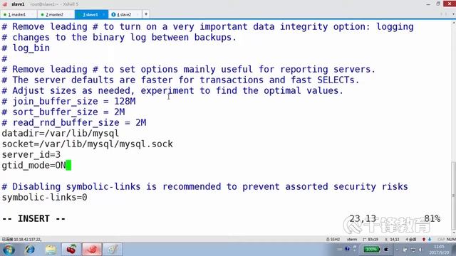 千锋Linux教程：59 MySQL复制技术 M M S S GTID смотреть онлайн