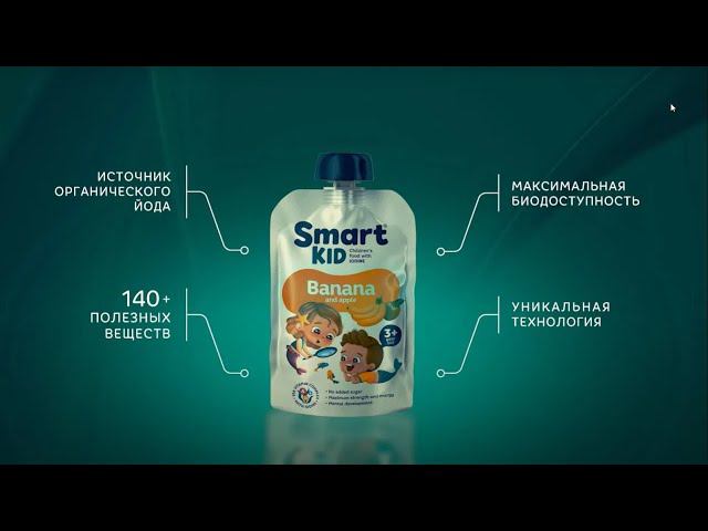 Умный ребенок® Детское питание будущего уже сегодня! смотреть онлайн