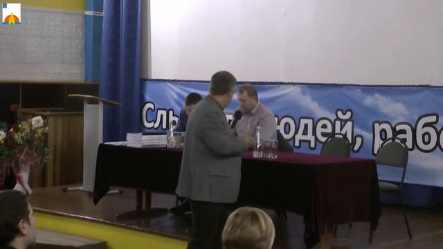 Завершающие обсуждения по итогам общественных слушаний проекта национального парка «Сенгилеевские г смотреть онлайн