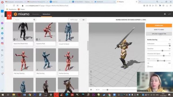 DeepMotion, Mixamo, MyWebAR. Виктория Зарецкая