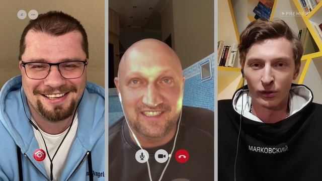 Гоша Куценко в Comedy Club Карантин Style (24.04.2020) смотреть онлайн