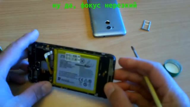 Закрытие сезона. Эпизод первый. 26 сентября 2020 г. смотреть онлайн