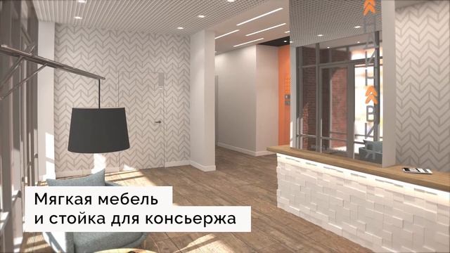 Дома в стиле Хюгге №5