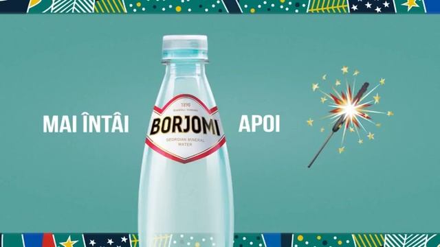 Сначала "Боржоми, потом праздник смотреть онлайн