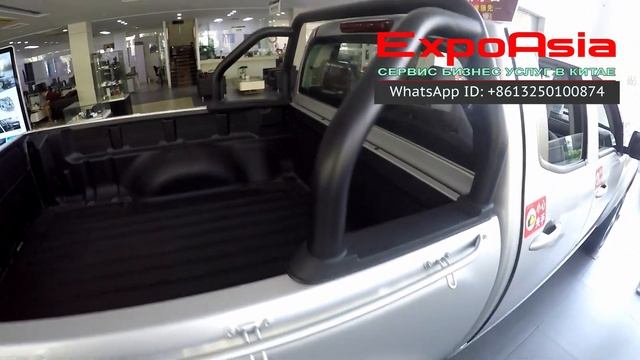 Haval Fengjun 7.2.0T пикап для малого бизнеса ? смотреть онлайн