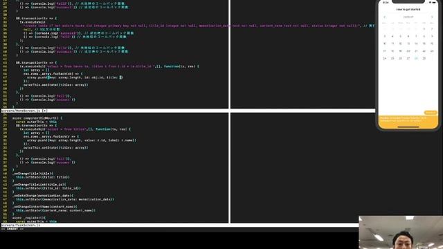 【ReactNative】SQLiteから取得した値をFlatlistで表示 смотреть онлайн