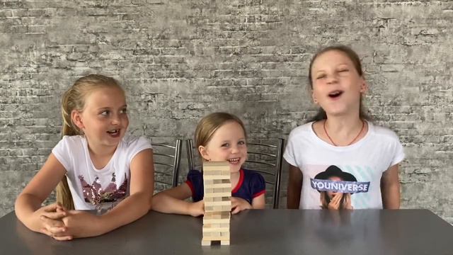 Вика, София И Милана Играют В Интересную Игру😃 смотреть онлайн