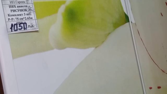 #ВЛОГ #ШОПИНГ2021//Магазины Строй Материалов#Деревня в городе смотреть онлайн