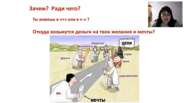 Как зарабатывать в кризис Леся Попенкина смотреть онлайн