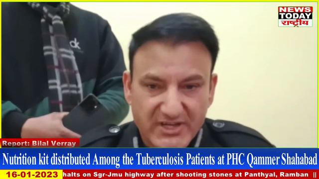 Nutrition kit distributed Among the Tuberculosis Patients at PHC Qammer Shahabad смотреть онлайн