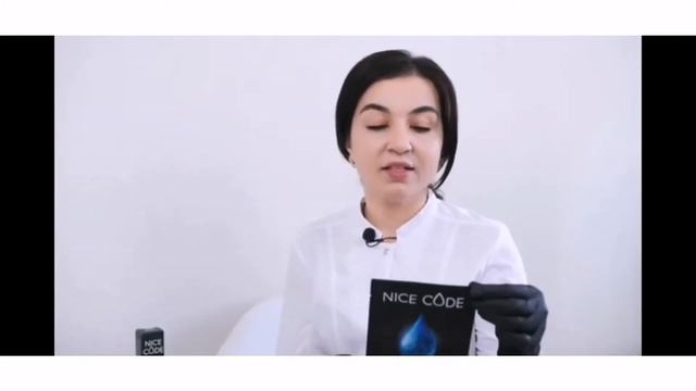 Тканевые Экомаски Greenway смотреть онлайн