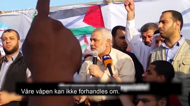 Inside Israel juni 2018 смотреть онлайн