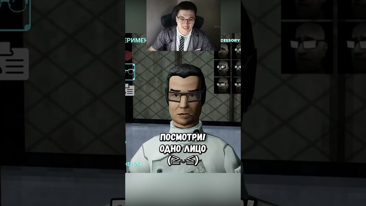 Создал СЕБЯ в Abiotic Factor #kestrel #abioticfactor #funyshorts смотреть онлайн