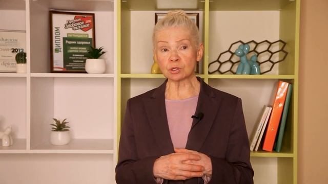 Почему дети устают больше, чем взрослые? смотреть онлайн