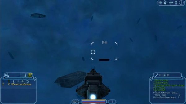 Freelancer: Наследие Номадов. Стрим