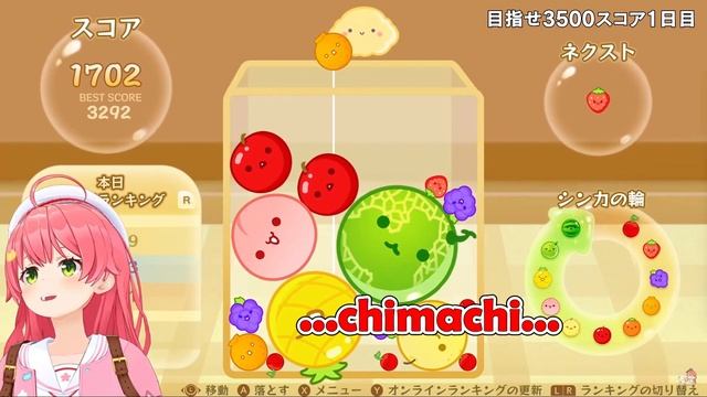 Suichan Comes To Tease Miko During Suika-game